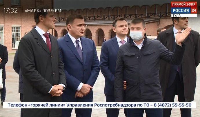 Глава Минпрома РФ Денис Мантуров прогулялся по Тульскому кремлю