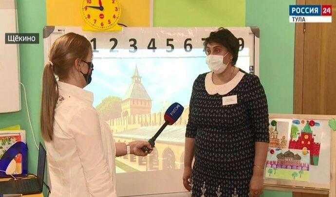 Россия 24 Тула. Эфир от 19.10.2020 Россия 24 Тула. Эфир от 19.10.2020