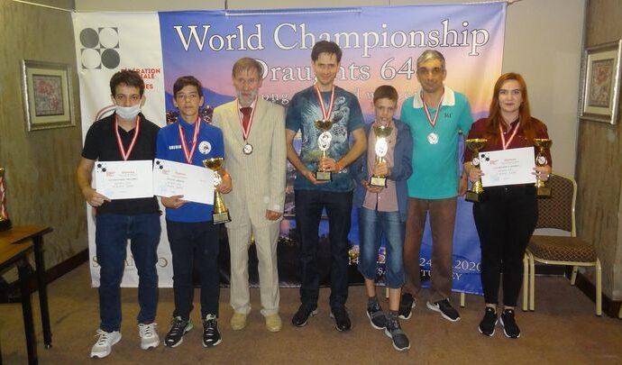 Тульские шашисты стали победителями командного чемпионата мира