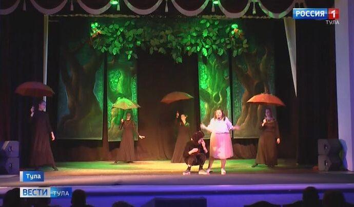 Театр без границ представил премьеру