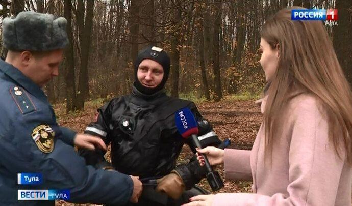 Вести Тула. Эфир от 22.10.2020
