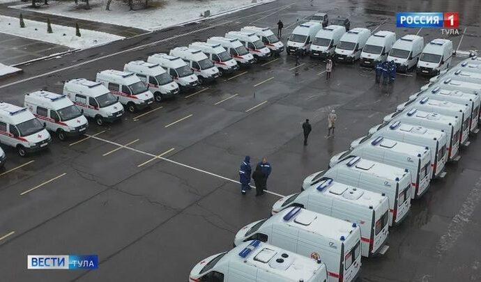 Вести Тула. Эфир от 23.11.2020