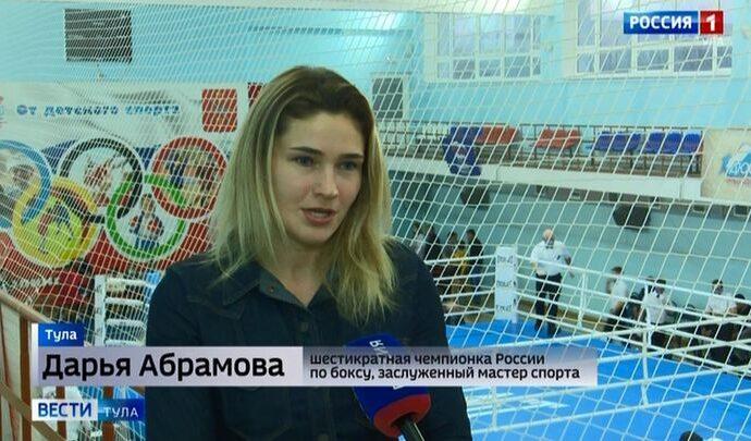 Интервью. Дарья Абрамова