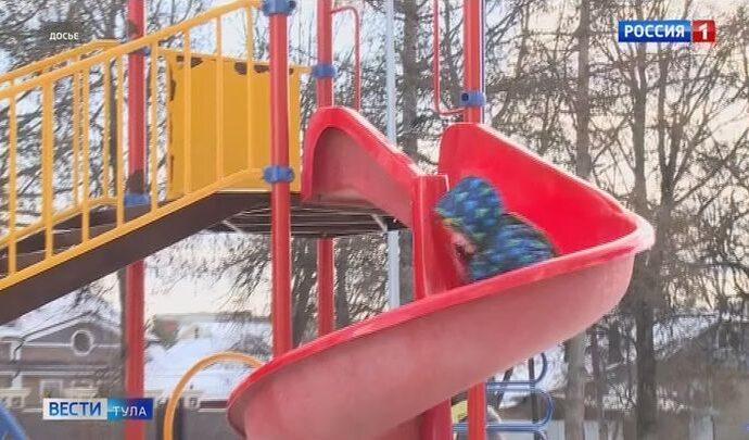 На реализацию нацпроекта «Демография» в Тульской области выделено более 5 млрд рублей