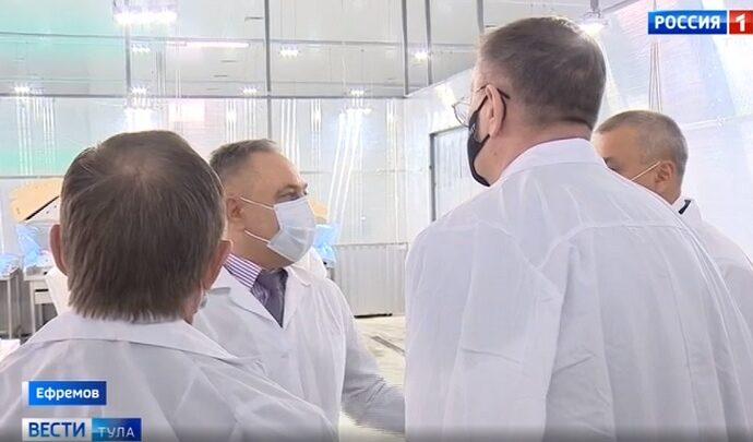 Областные депутаты подготовили достойную базу для привлечения инвесторов
