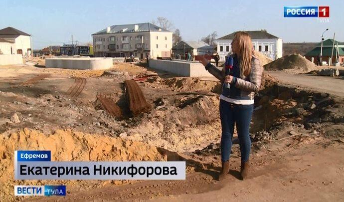Вести Тула. Эфир от 02.11.2020