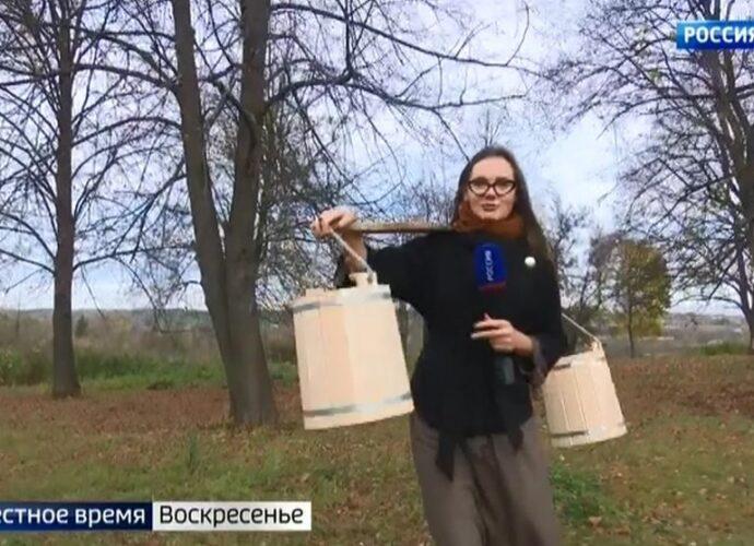 Вести Тула. Местное время. Воскресенье. 01.11.2020 Вести Тула. Местное время. Воскресенье. 01.11.2020