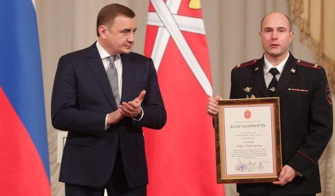 Тульские полицейские получили поздравления с профессиональным праздником