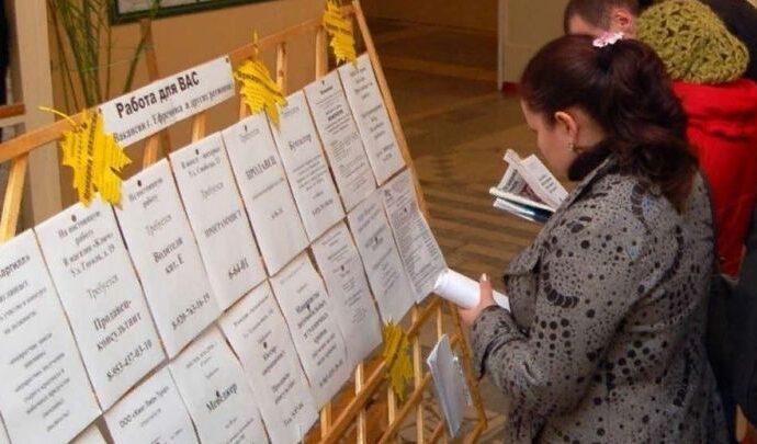 Создание ТОСЭР в Ефремове позволило снизить безработицу