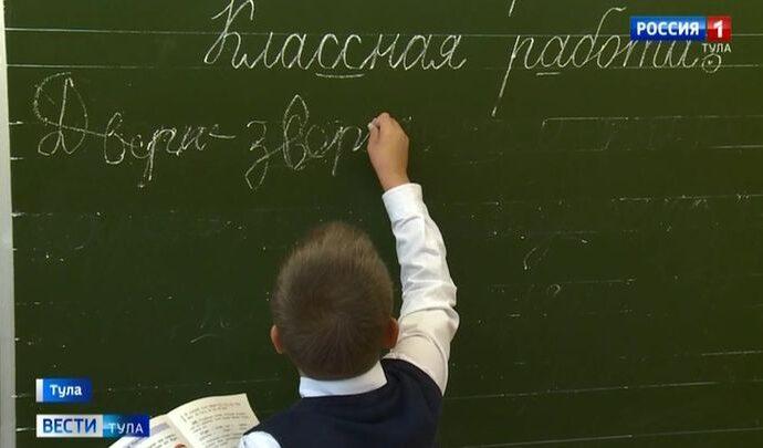 Юрист объяснил, как получить выходной 1 сентября