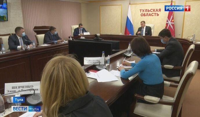 Алексей Дюмин провел совещание по предупреждению и ликвидации коммунальных аварий