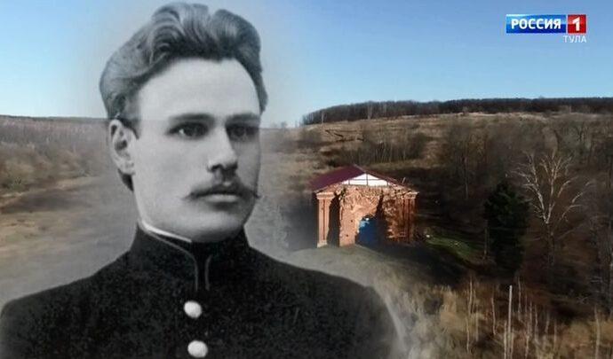 Новомученик Алексей Сторожинский