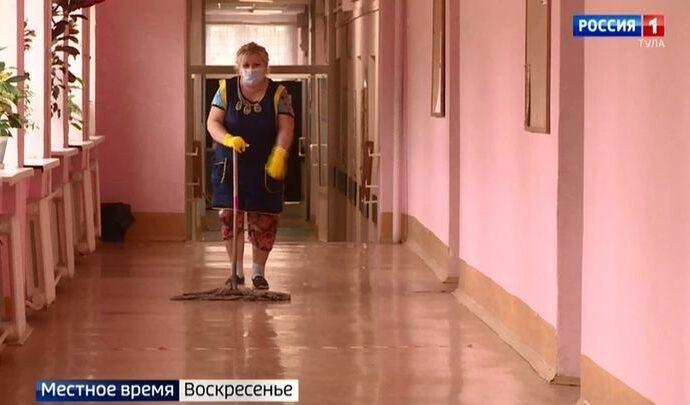 Вести Тула. Местное время. Воскресенье. 15.11.2020 Вести Тула. Местное время. Воскресенье. 15.11.2020
