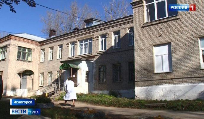 После дезинфекции открыта ясногорская хирургия