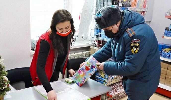 Спасатели намерены ужесточить требования к торговле пиротехникой