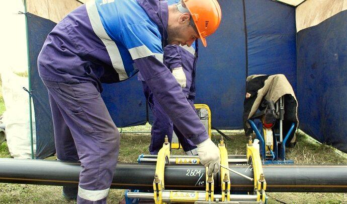 Газификация