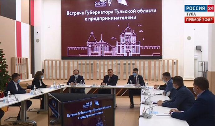 Алексей Дюмин встретился с лучшими предпринимателями губернии