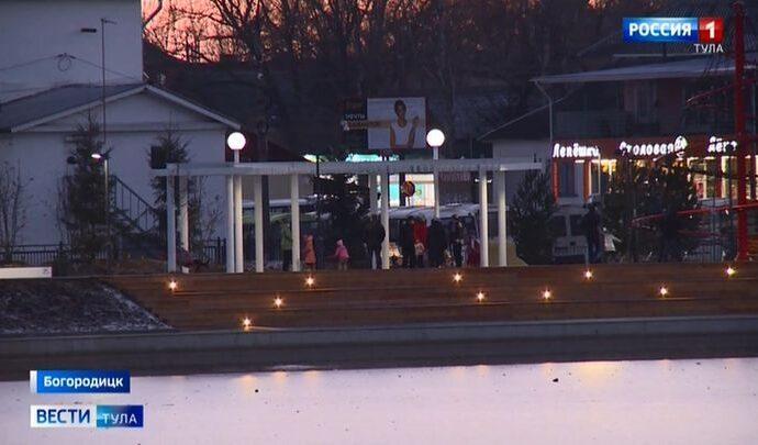 Богородицк делают привлекательным для туризма и жизни