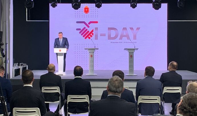 В Тульскую область будет инвестировано более 33 миллиардов рублей