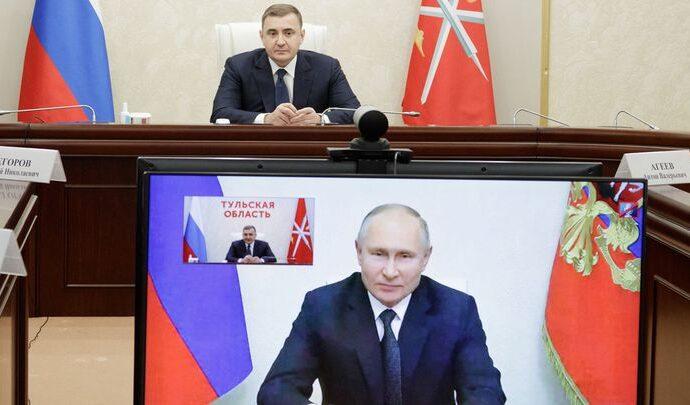 Алексей Дюмин: Приложим все усилия, чтобы выполнить задачи, поставленные президентом