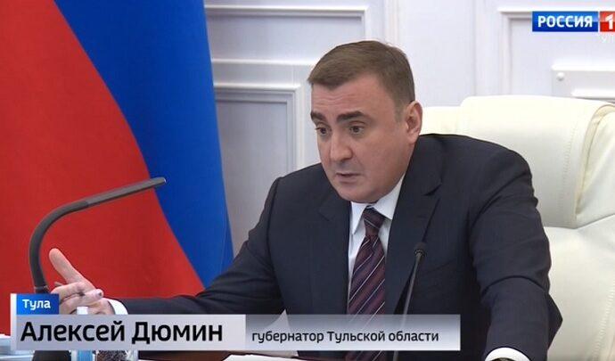 Жители Тульской области всё чаще жалуются на проблемы в ЖКХ