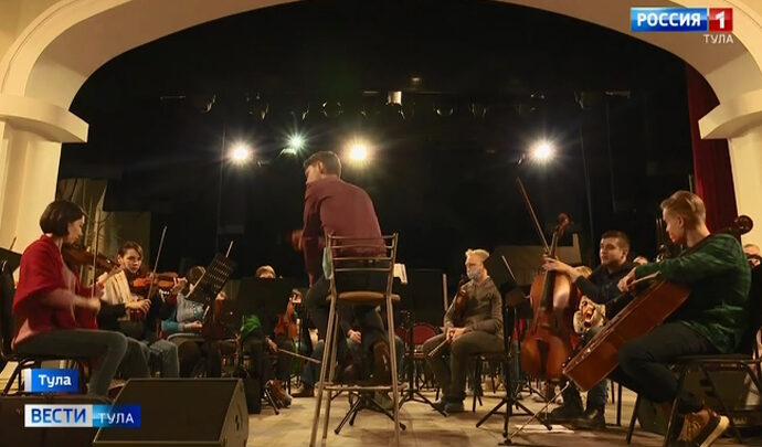 В Туле 100-летие Федерико Феллини отметят концертом