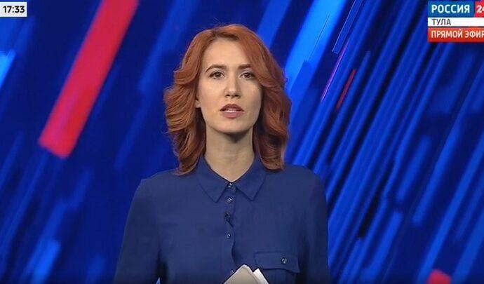 Россия 24 Тула. Эфир от 18.12.2020