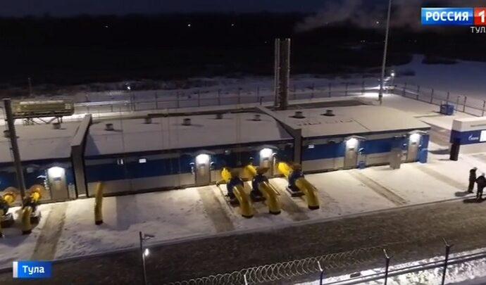 Открыта газораспределительная станция «Новотульская»