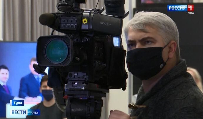 Вести Тула. Эфир от 29.12.2020