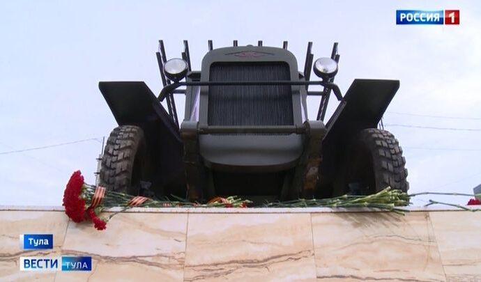 Вести Тула. Эфир от 03.12.2020