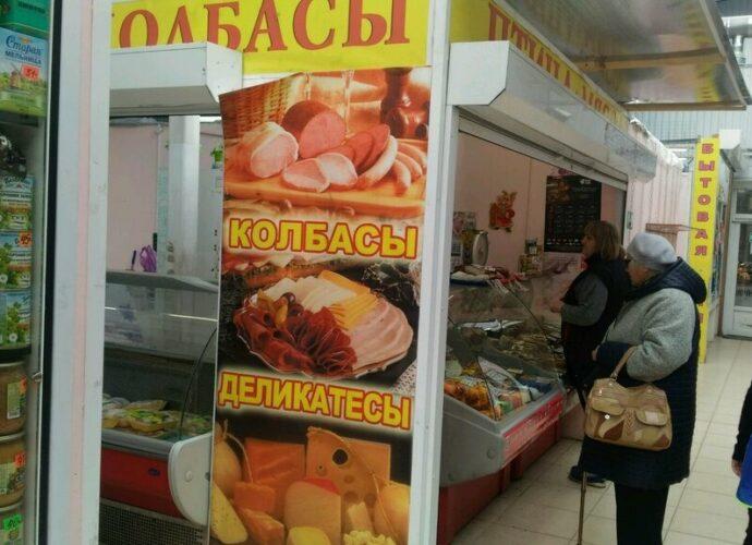 В Тульской области стали меньше делать колбасы и сливочного масла