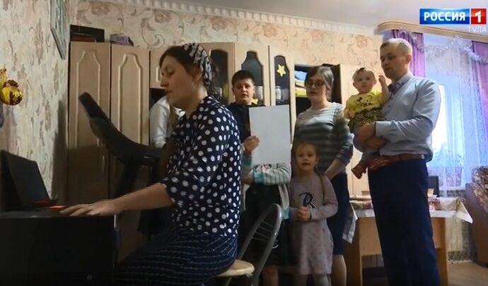 Многодетная семья Шкаровских
