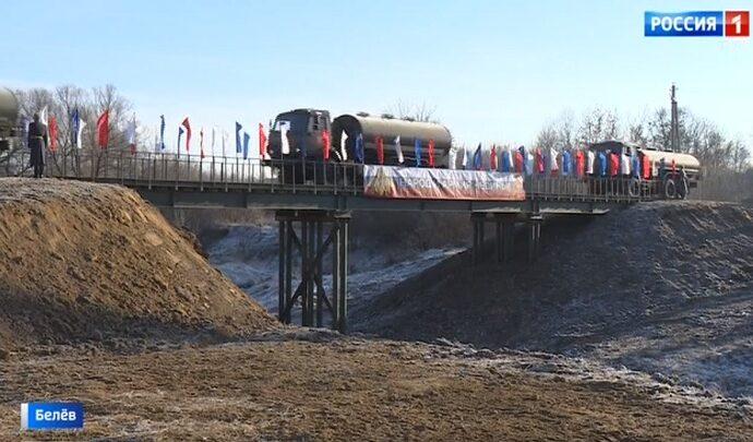 Военные соединили берега ещё пяти рек Тульской области