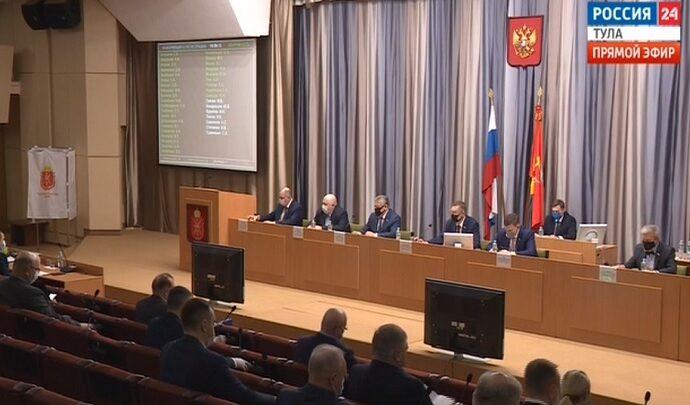 Как сработала Тульская облдума в год пандемии