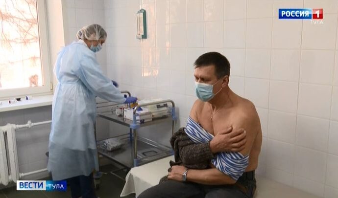 Вести Тула. Эфир от 28.12.2020