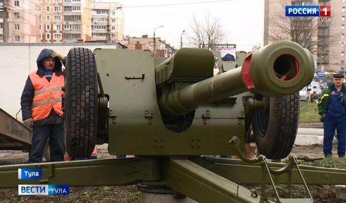 Вести Тула. Эфир от 30.11.2020