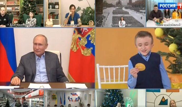 Путин поможет ребёнку из Тульской области обнять панду