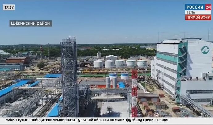Новые химические производства появятся на площадке компании «Щёкиноазот»
