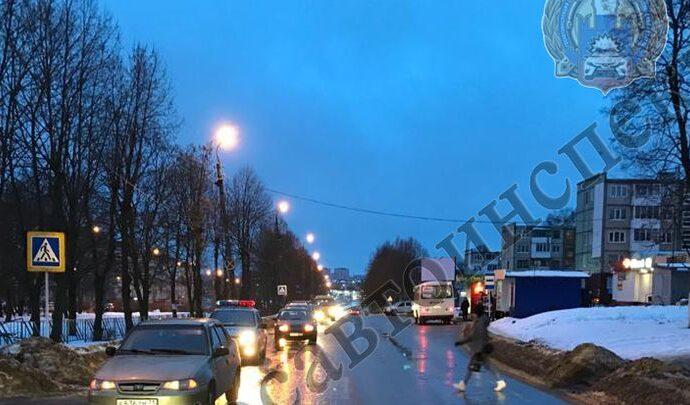 Жительница Новомосковска с пешеходного перехода попала в больницу