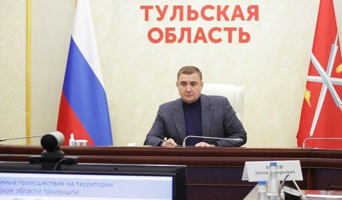 Алексей Дюмин: Все службы должны работать стабильно