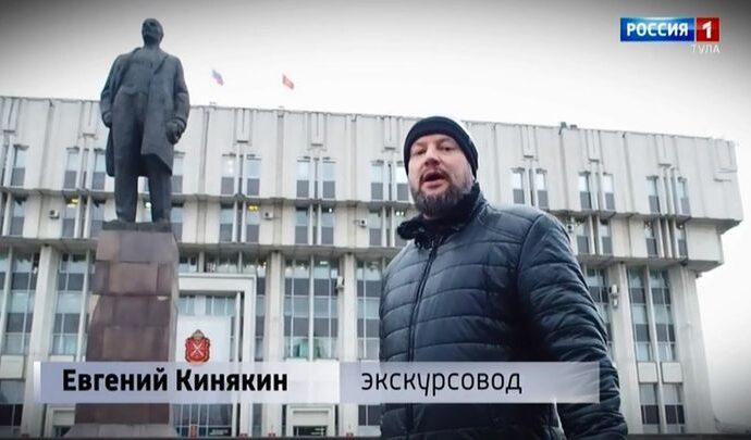 Вокруг кремля. Сердце Тулы Вокруг кремля. Сердце Тулы