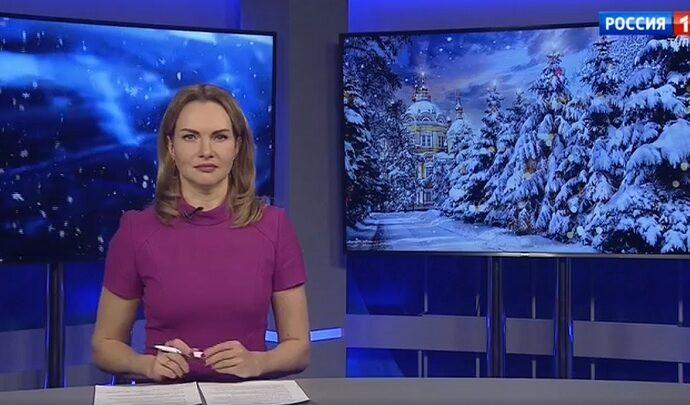 Вести Тула. Эфир от 06.01.2021