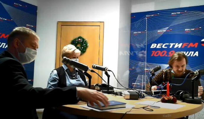 Школа правовых знаний. Трудовая инспекция. 13.01.21