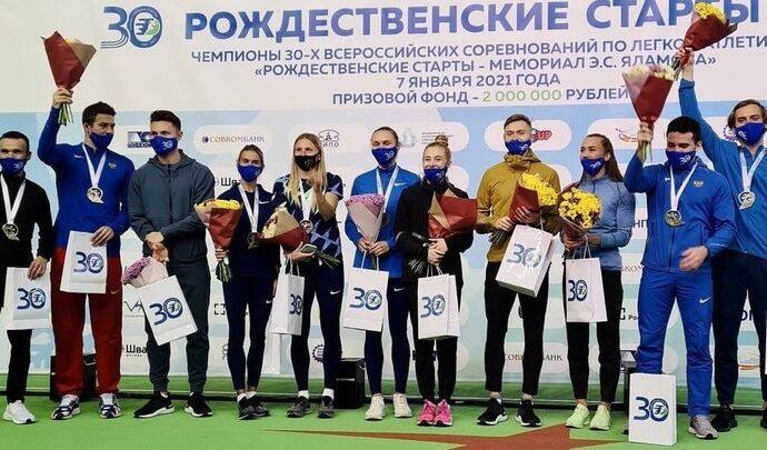 Тульские легкоатлеты победили на «Рождественских стартах»