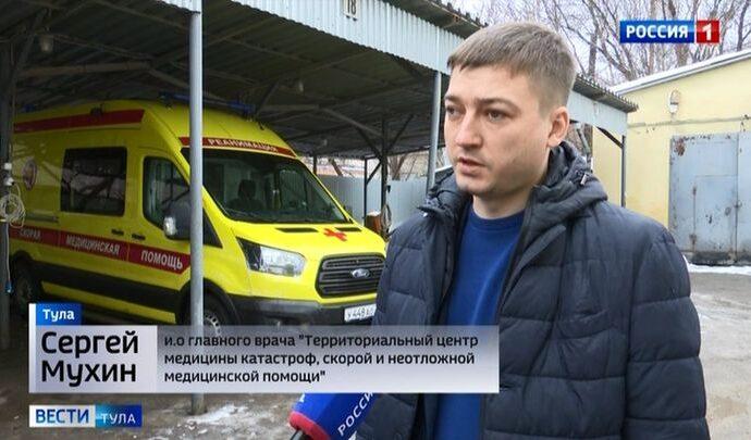 Стали известны подробности о состоянии медиков, сбитых на трассе под Тулой