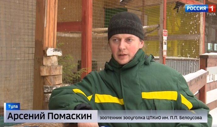 Вести Тула. Эфир от 05.01.2021