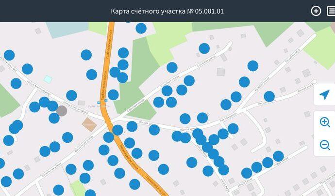 «Ростелеком» подготовил цифровую инфраструктуру для проведения Всероссийской переписи населения