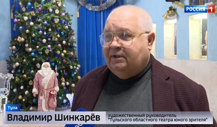 В Тульском ТЮЗе поставили «12 стульев» с пикантными сценами