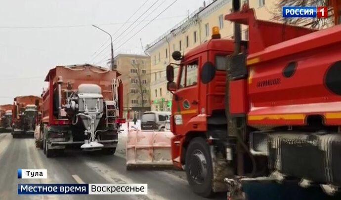 Вести Тула. Местное время. Воскресенье. 17.01.2021 Вести Тула. Местное время. Воскресенье. 17.01.2021