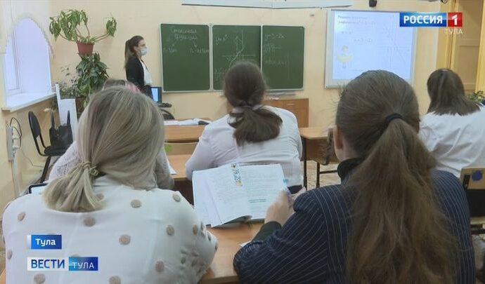 Студенты-педагоги получили «коронавирусные» выплаты